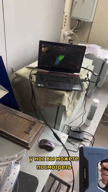 ✅ Мы разрабатываем систему крепления светового оборудования фар для проекта… смотреть онлайн