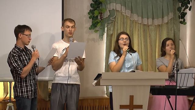 Молодёжное прославление "Я постигаю сквозь слёзы и боль" смотреть онлайн