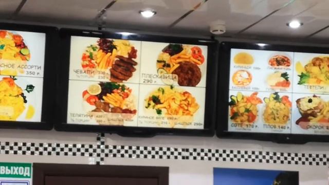 ТЦ ЮЖНЫЙ Saraevo смотреть онлайн