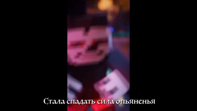 Эндрю Рэст, DDAti, 5opka - Рэсторан | Альбом "Синяя ветка" (2023) смотреть онлайн