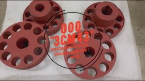 Изготавливаем полумуфты из стали 45 больших диаметров