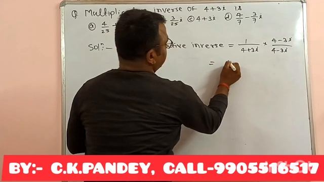 JAC 11th Model paper 2023 смотреть онлайн