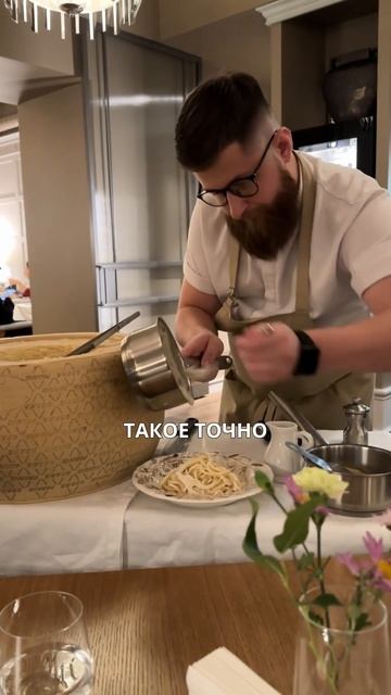 Где попробовать пасту в сырной головке в Минске? #обзорминск #обзорресторанов смотреть онлайн