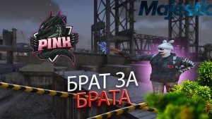 Почему в ногах?