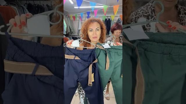 Застела Людмила Николаевна в прямом эфире!
