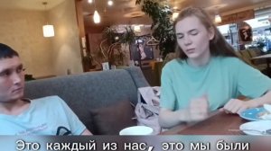 Как благовествовать в России? Проповедь Евангелия в кафе и на улицах 🤚🏻