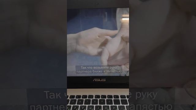 Массаж рук по технике Ароматач (doTERRA Stronger Together 2021)