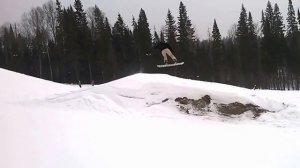 Takman / Такман