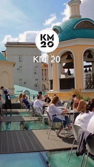 Веранды ресторанов Москвы, которые уже открыты!