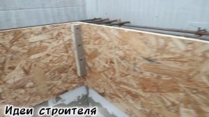армопоезд из ОСП