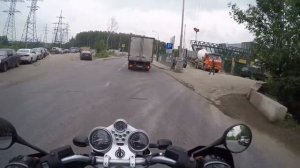 Немного о дистанции.