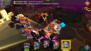 Lords mobile/Событие:Сумрачный волк,3 стадия