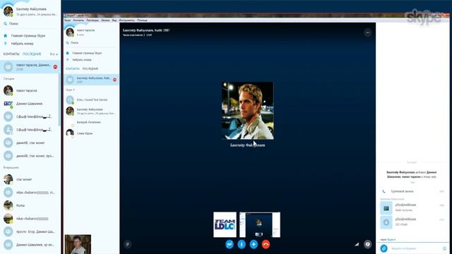 Убей Читеров потц хотел читы и заплакал смотреть онлайн