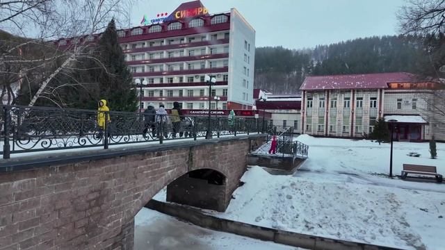 Зимние каникулы. Полетели в Белокуриху АК Ямал через Горно-Алтайск. Санаторий Сибирь