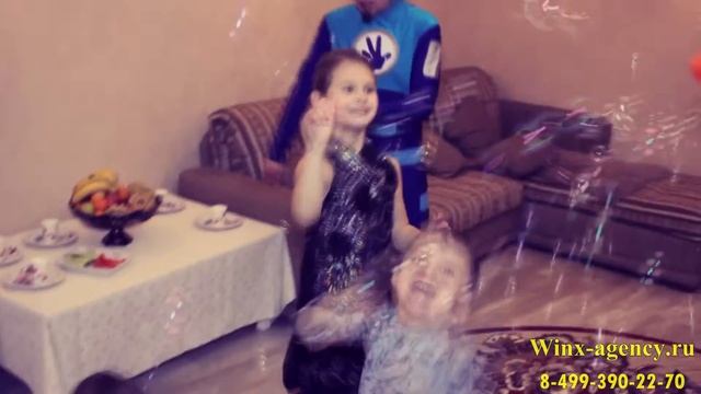 Детская вечеринка с Фиксами от winx-agency смотреть онлайн