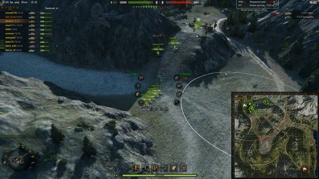 ГК 8 лвл, перевал, клан TAL-N, дэф смотреть онлайн