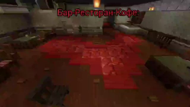 Реклама Ресторана "Красная Поляна" Minecraft | RWPE смотреть онлайн