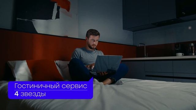 Апарт - отель GloraX Заневский для инвестиций