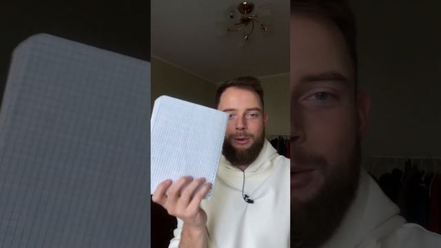 Методика продвижения и монтажа коротких видео для всех соц. сетей (Первый бесплатный урок)