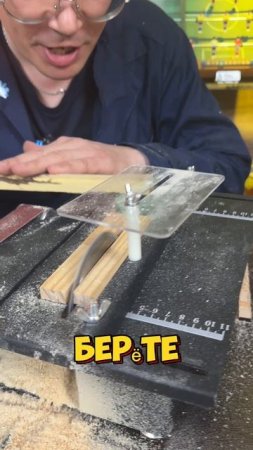 Опасная покупка с AliExpress. Распаковка мини-станка