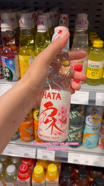 SweetLavka на Даниловском. #москва #еда #сладости #россия #shorts смотреть онлайн