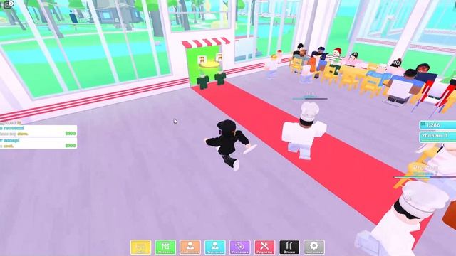 Построил свой ресторан 2 часть смотреть онлайн