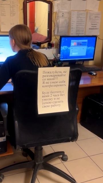 Узнали себя? 😂 #корстон #korston #серпухов #корстонсерпухов #смешноевидео #shorts смотреть онлайн