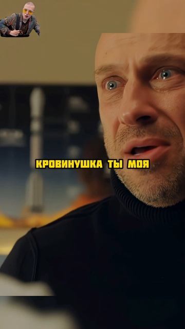 Пресс-конференция пошла не по плану🤣 #гранд #сериал #отельэлеон #фильмы #кино #врек смотреть онлайн