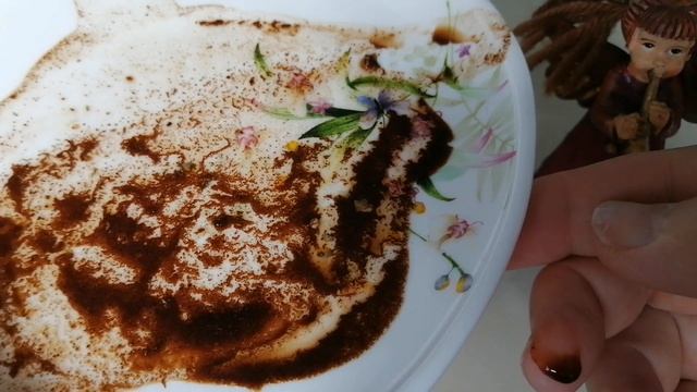 ☕ Гадание на кофейной гуще | Чашка дня | ДоброУтреннийПрогноз🤗🍮29 июня 2024 г.