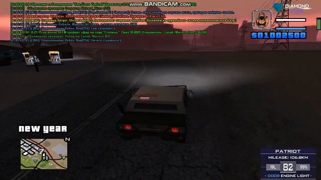 Заведение дела на бойца ВМФ |Офицер МР Chipalino Alfonso смотреть онлайн