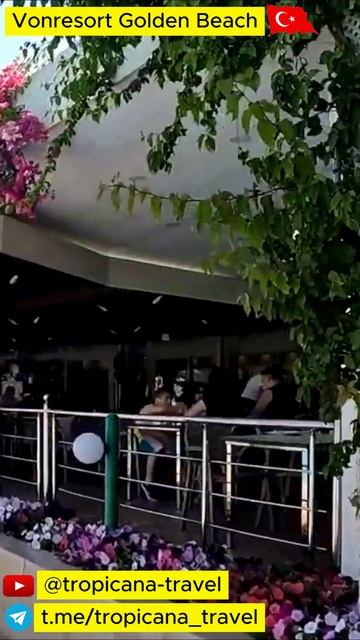 Отель Vonresort Golden Beach за 1 минуту (rus ver.) Больше видео на канале @tropicana-travel. смотреть онлайн