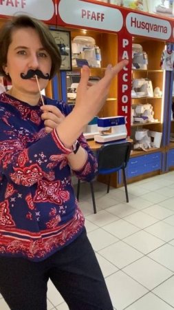 Хотите саблю? У нас есть!