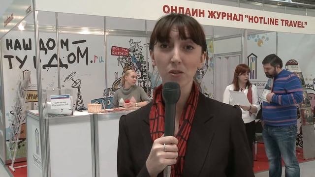 Интурмаркет-2012: Наржес Хамеша, Jebel Ali International Hotels LCC смотреть онлайн