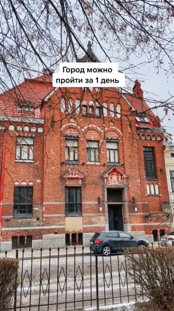 Провинциальный город России #рек #shorts смотреть онлайн