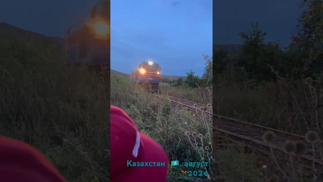 #казахстан #лето2024 #отдых #дорога #дорогажизни #дорога_в_новую_жизнь смотреть онлайн