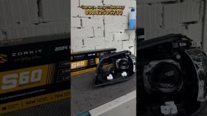 Как улучшить светл на bmw x1 (zorkiy s60)авто свет Ростов