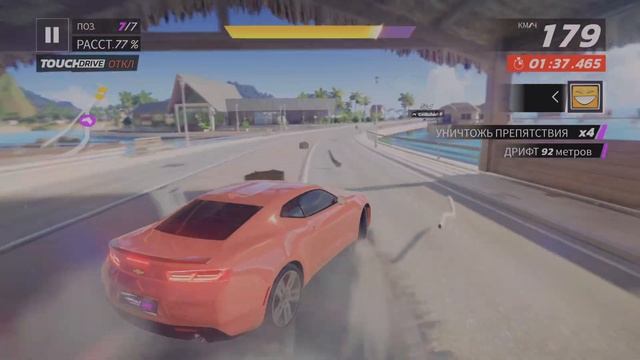 Asphalt Legends Unite PS5 обзор смотреть онлайн