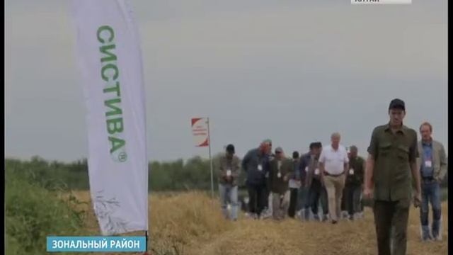 III Сибирский Агрофорум РАПСодия – 2016 смотреть онлайн