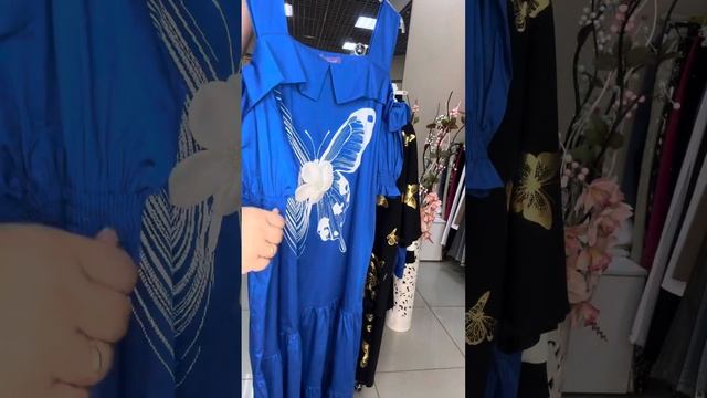 ЛИКВИДАЦИЯ ЛЕТНИХ ПЛАТЬЕВ И КОСТЮМОВ🔥РОЗЫГРЫШ🔥89123881462 89220021772 ВАТСАП смотреть онлайн