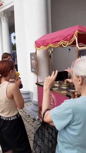 Кисловодск. Продавец мороженого "Поймай меня". 19 июня 2022 г. смотреть онлайн