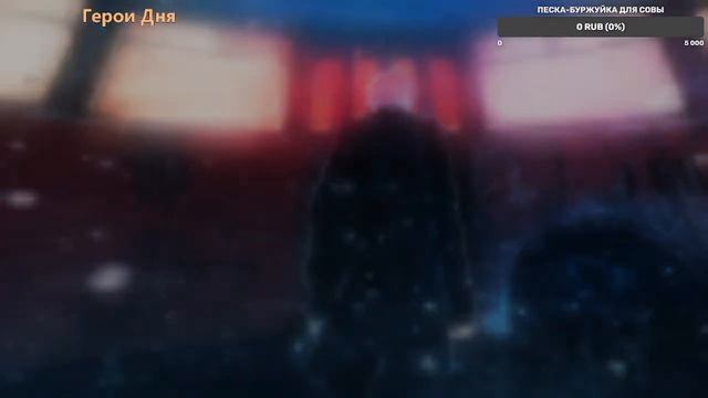Тёмная комната (СТРИМ)