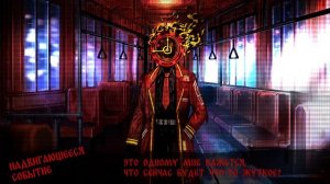 Limbus Company | БОЕВЫЕ КОММЕНТАРИИ | ДАНТЕ