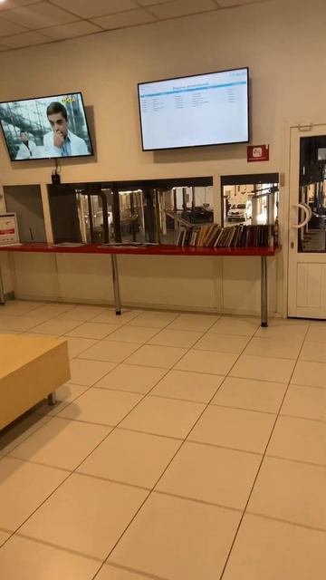 Тойота юг смотреть онлайн