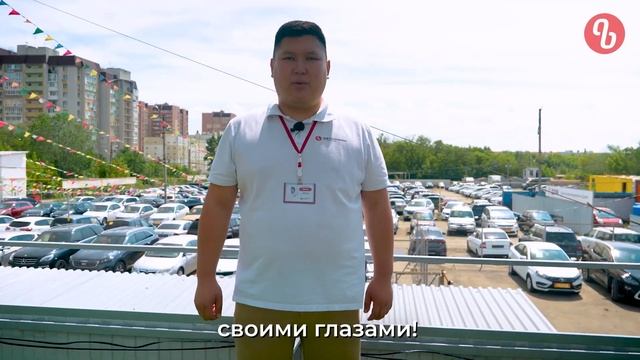 Автоброкер Автоллион