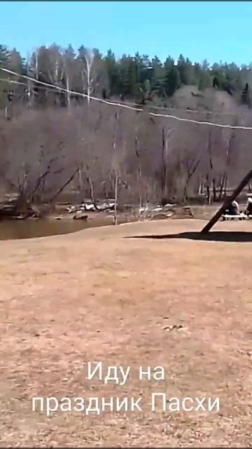 Санаторий Колос Кировская область. Иду на мероприятие смотреть онлайн