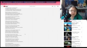 реакция на Птицу ЕМЪ - ОБЖ