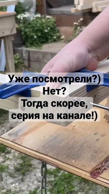 #столярка #бизнес #мастерская #кофейня #кофессобой #мебель #своимируками