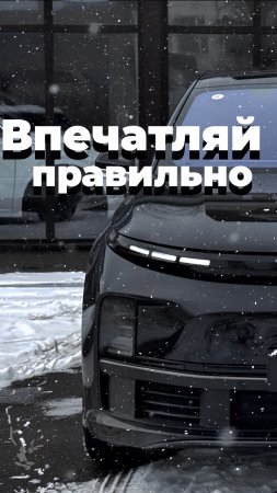 Сел в чужую машину, а получил свою!
Обращайтесь в MADO.