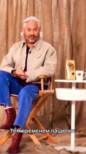 #красота #beautiful #girl #amazing #юмор #косметолог #салонкрасоты #москва #екатеринбург #стиль смотреть онлайн