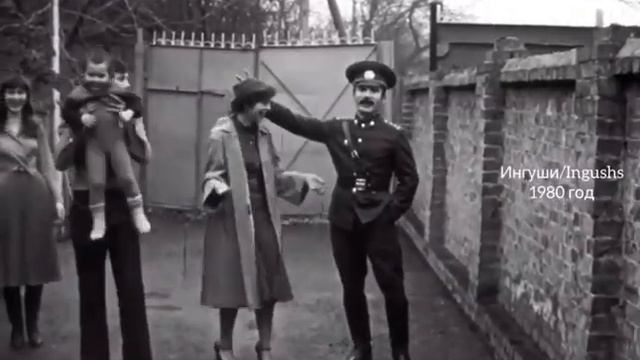 Ингуши 1980 год/Грозный смотреть онлайн